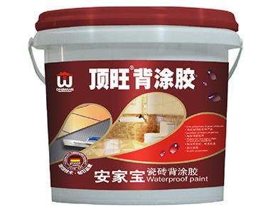 安家宝瓷砖背涂胶