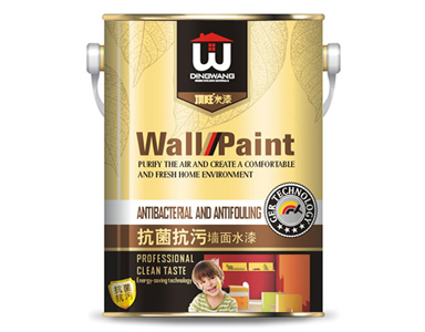 抗菌抗污墙面水漆